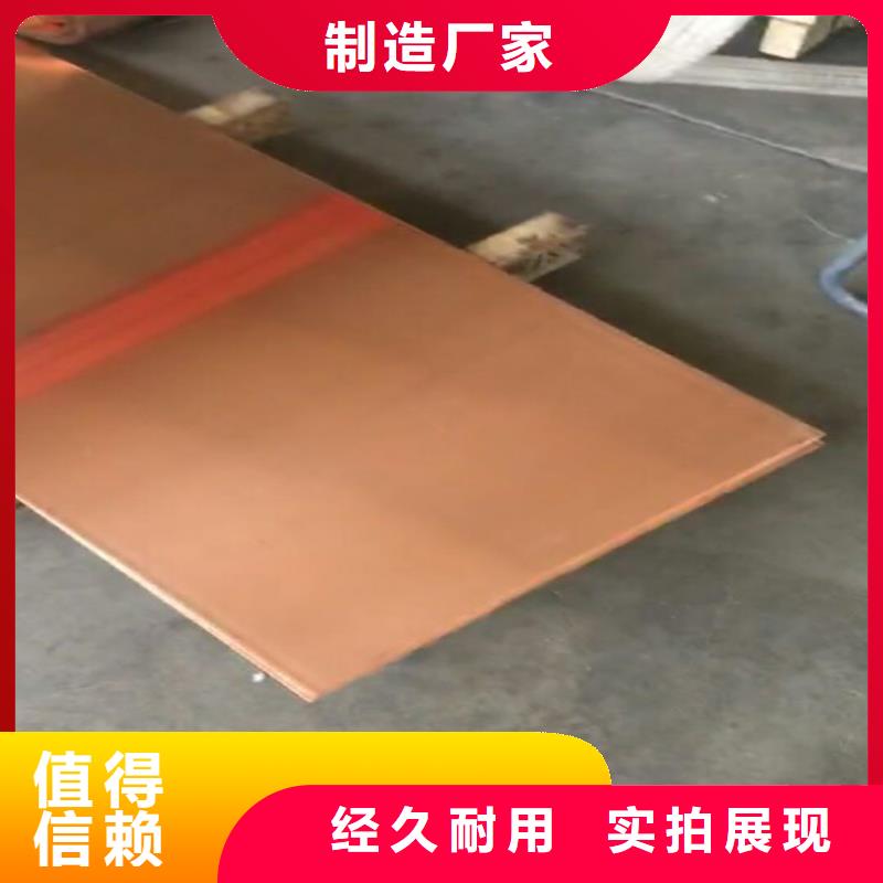 铝管-视频-铝管(鑫创)覆盖地域广东省中山市肇庆|湛江|揭阳|潮州|珠海|广州|阳江