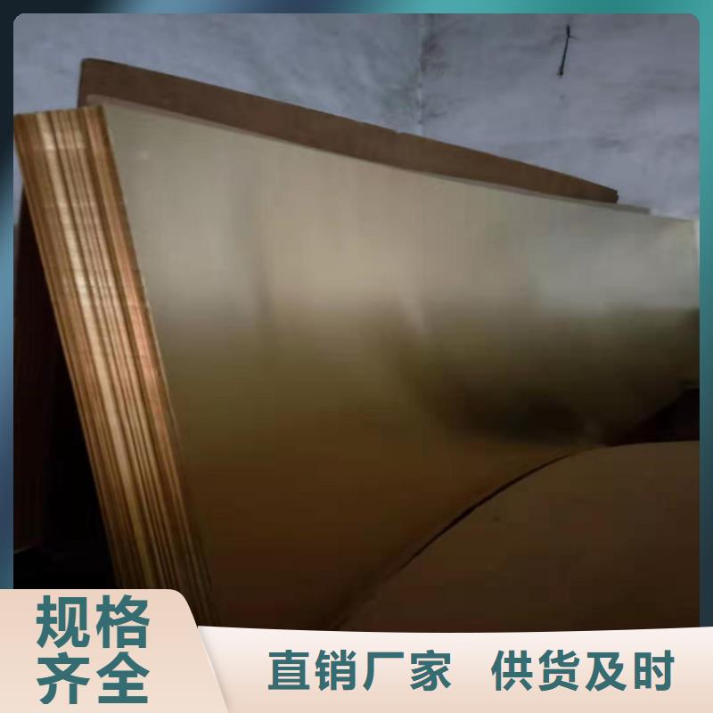 铝管视频-铝管|安徽省六安市|寿县|裕安|铜陵|安庆|宿州|宣城|芜湖|马鞍山|淮南