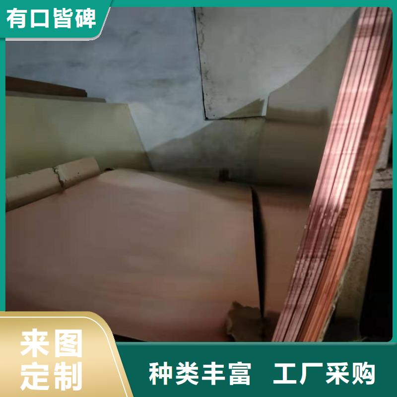铝管-视频-铝管(鑫创)覆盖地域广东省中山市肇庆|湛江|揭阳|潮州|珠海|广州|阳江