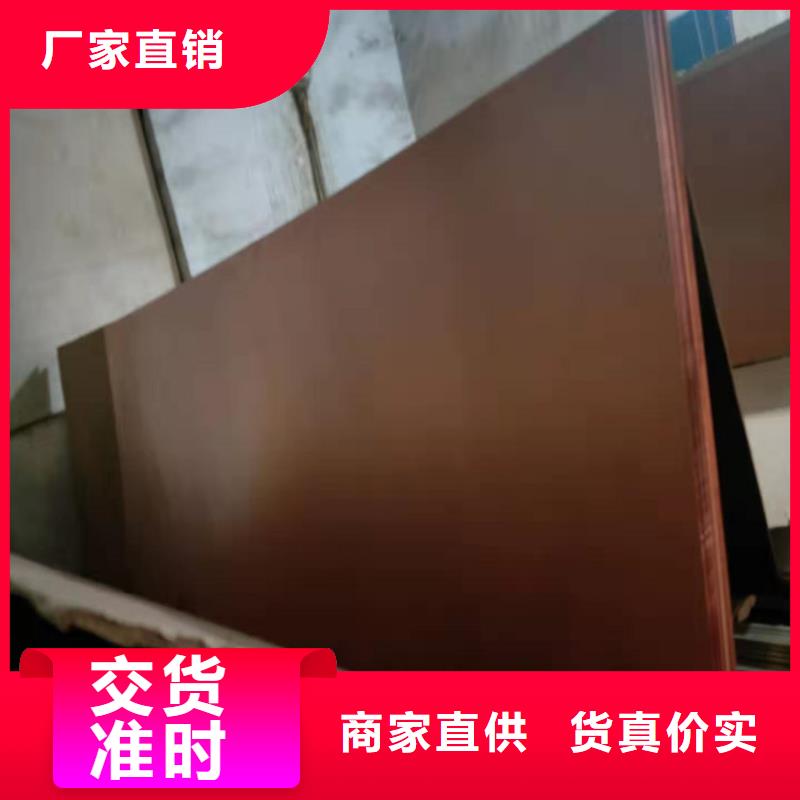 紫铜板-铝管细节之处更加用心