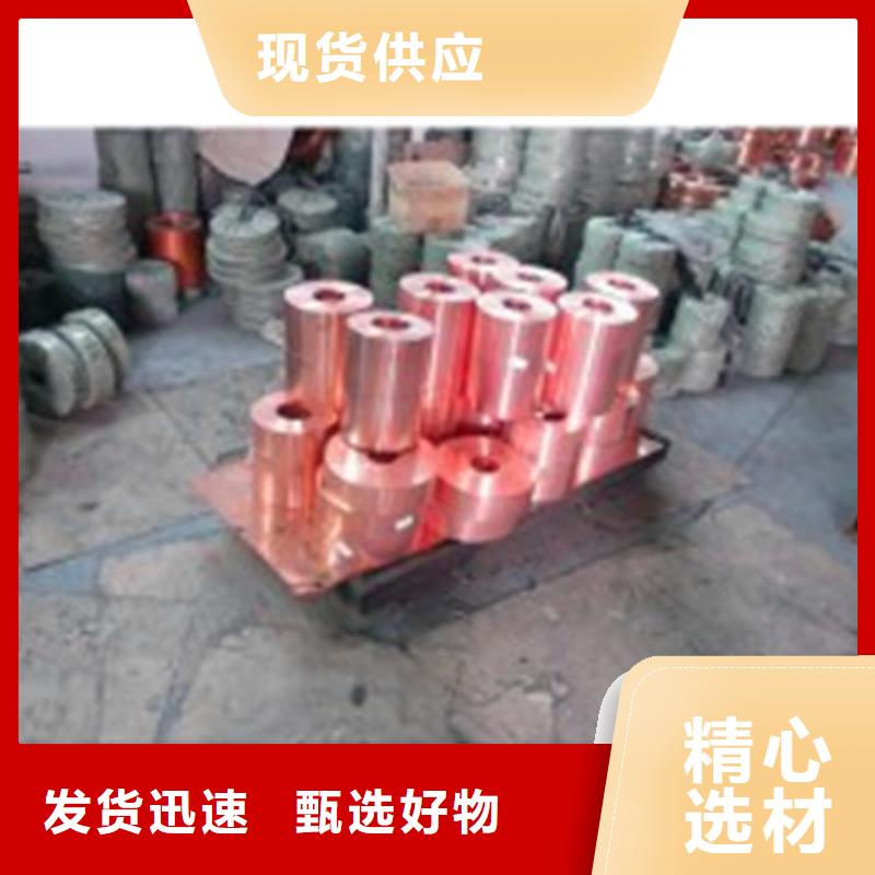 铝管视频-铝管|安徽省六安市|寿县|裕安|铜陵|安庆|宿州|宣城|芜湖|马鞍山|淮南