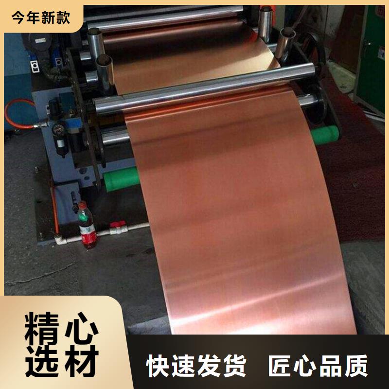 铝管视频-上林|江南|贺州|梧州|钦州|崇左|北海|玉林|百色铝管免费获取报价-鑫创荣业(南宁市分公司)