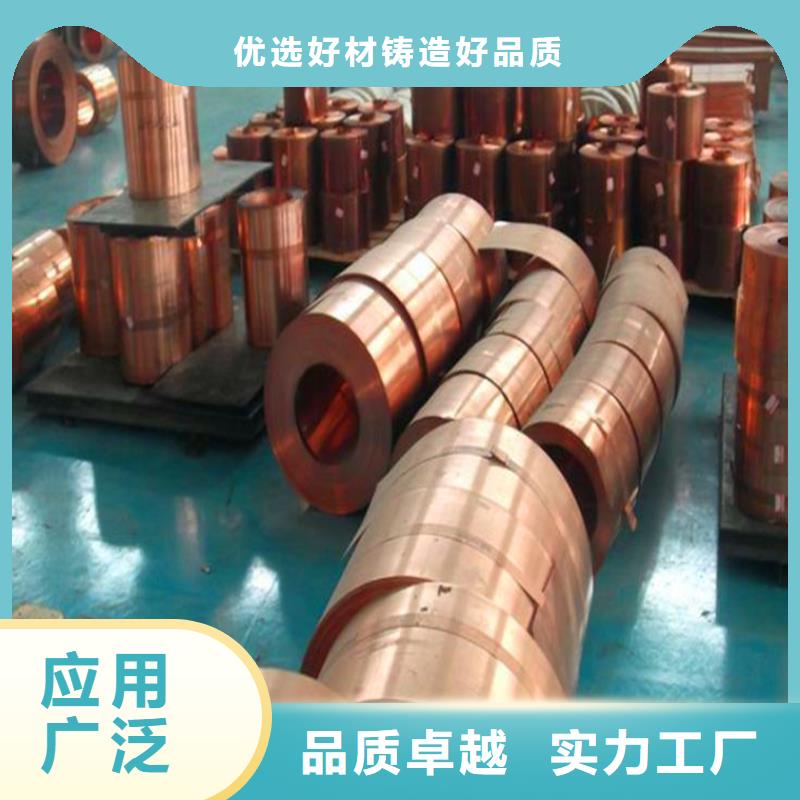 铝管视频-铝管|安徽省六安市|寿县|裕安|铜陵|安庆|宿州|宣城|芜湖|马鞍山|淮南