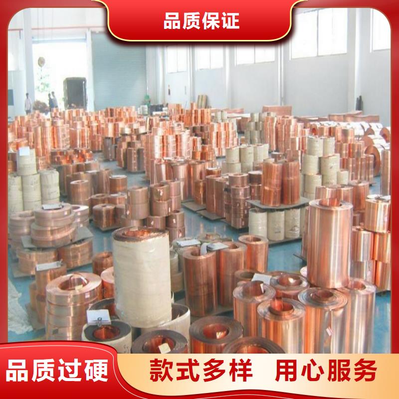 紫铜板-铝管细节之处更加用心