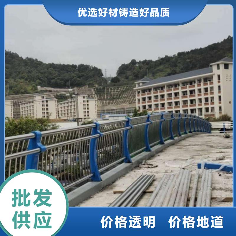 桥梁防撞护栏-视频-桥梁防撞护栏_宁夏银川市场覆盖等