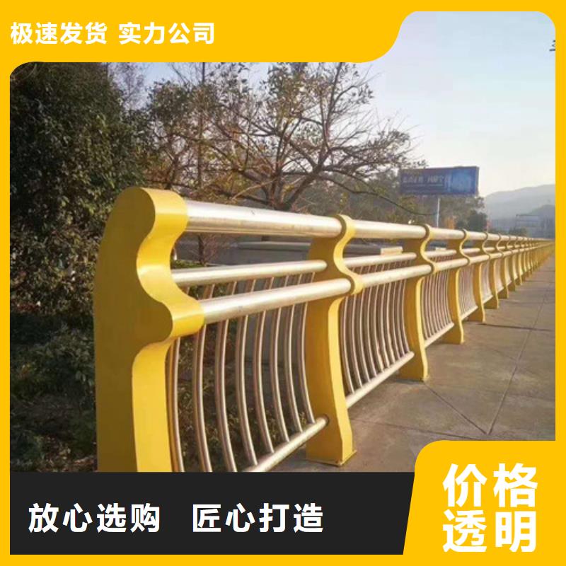 防撞护栏【高速开口栏网】产地工厂