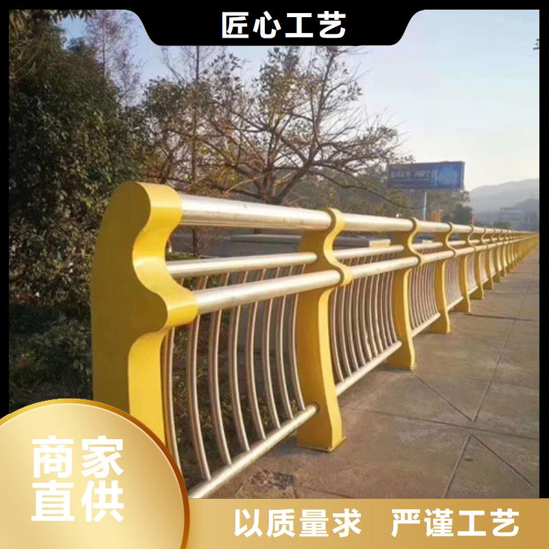 防撞护栏实时报价