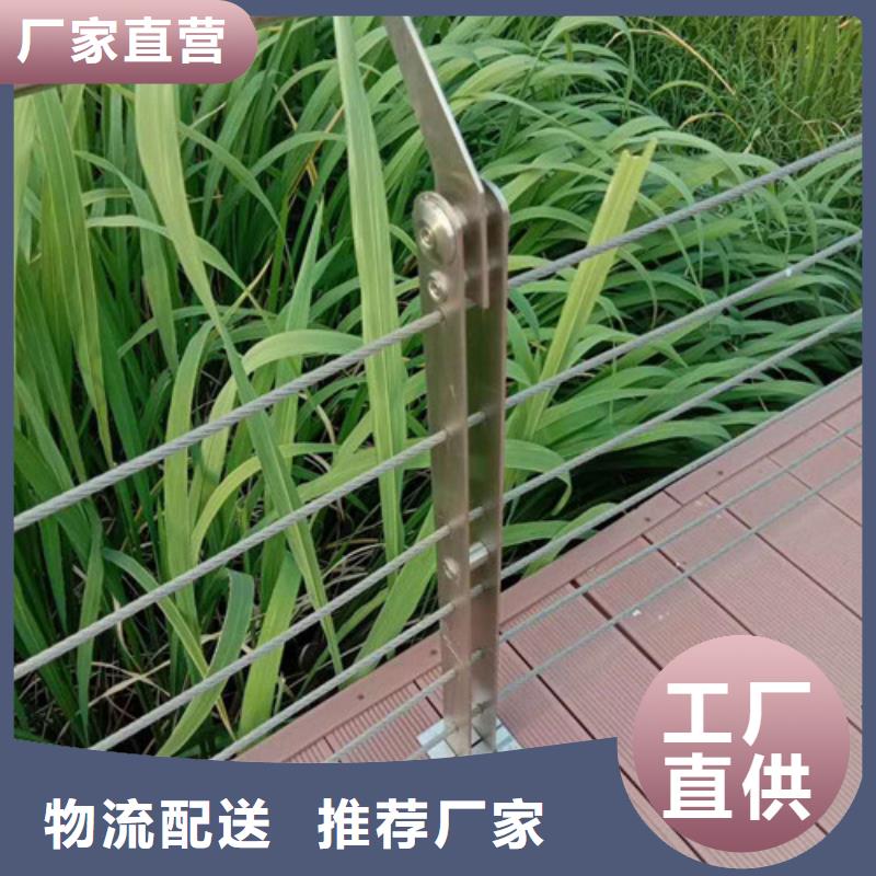 防撞护栏桥梁护栏支持非标定制