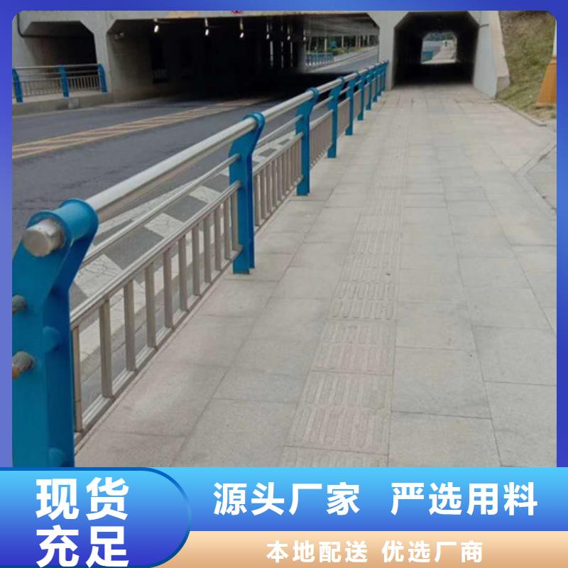 防撞护栏【防撞护栏】的简单介绍