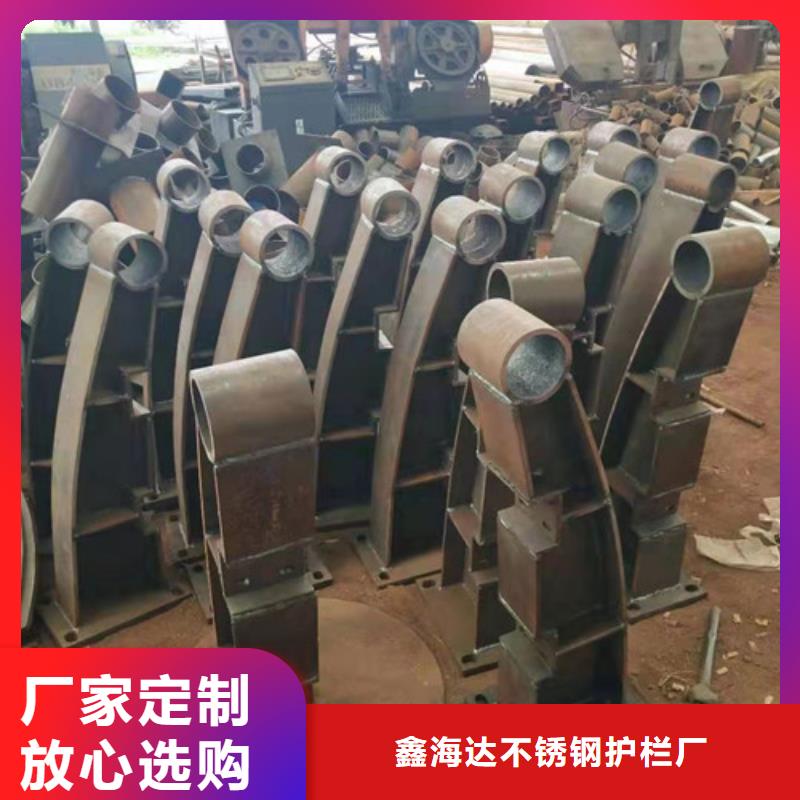 防撞护栏【桥梁护栏】支持大批量采购