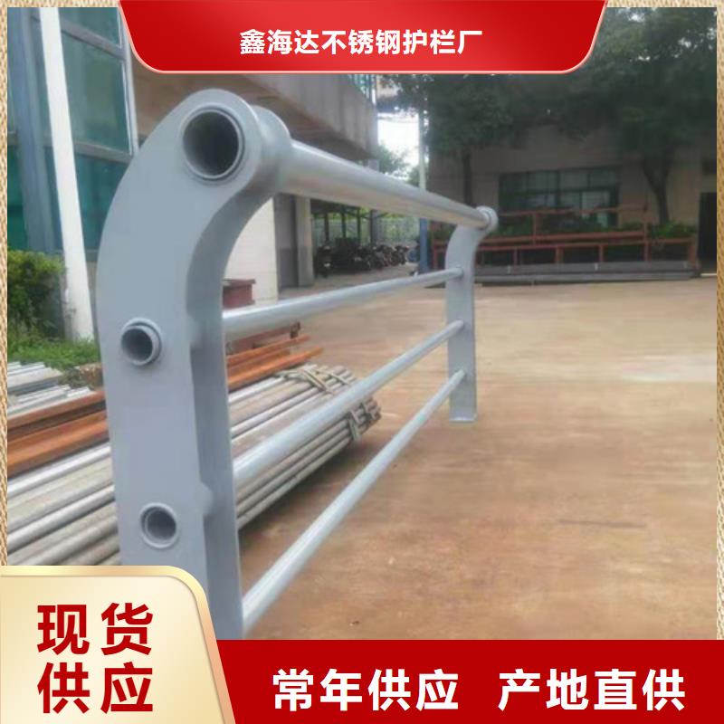 防撞护栏桥梁护栏行业优选