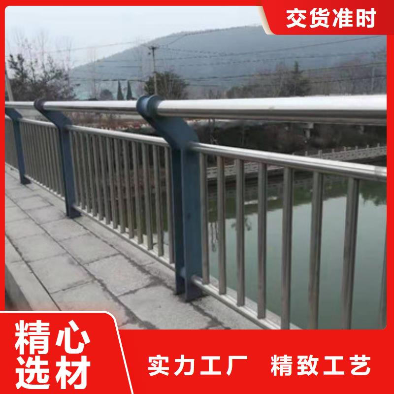 桥梁防撞护栏视频-桥梁防撞护栏-甘肃省合作市迭部|夏河|陇南|天水|嘉峪关|武威|酒泉|张掖|金昌此地生产厂家