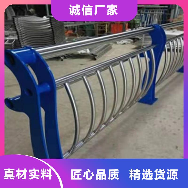 防撞护栏【桥梁护栏】支持大批量采购