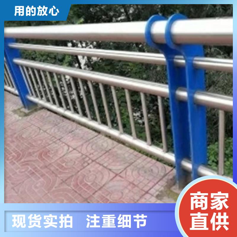 桥梁防撞护栏视频-桥梁防撞护栏-甘肃省合作市迭部|夏河|陇南|天水|嘉峪关|武威|酒泉|张掖|金昌此地生产厂家