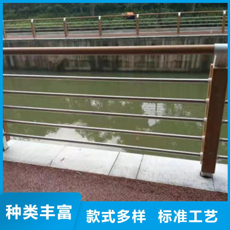 桥梁防撞护栏视频-桥梁防撞护栏-甘肃省合作市迭部|夏河|陇南|天水|嘉峪关|武威|酒泉|张掖|金昌此地生产厂家