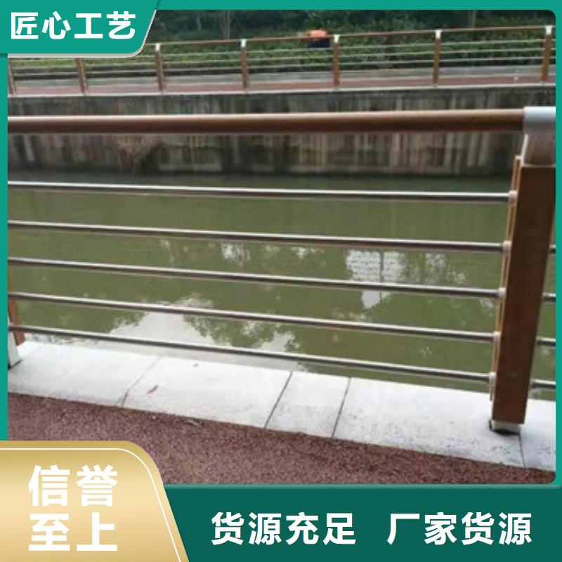桥梁防撞护栏-视频-桥梁防撞护栏_宁夏银川市场覆盖等