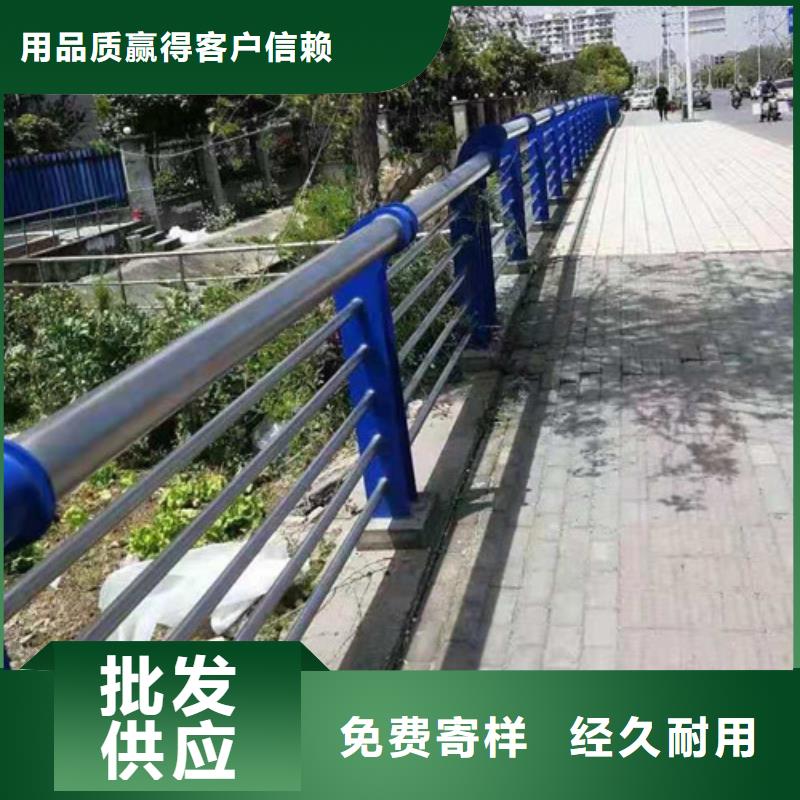 防撞护栏桥梁护栏支持非标定制