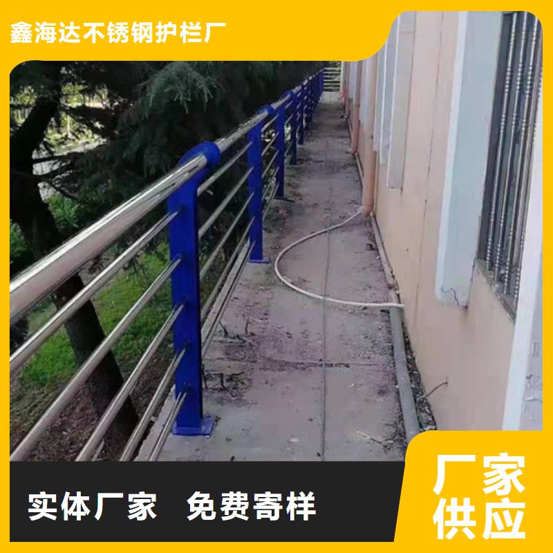 防撞护栏实时报价
