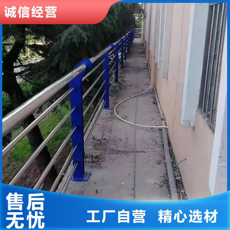 防撞护栏【桥梁护栏】支持大批量采购