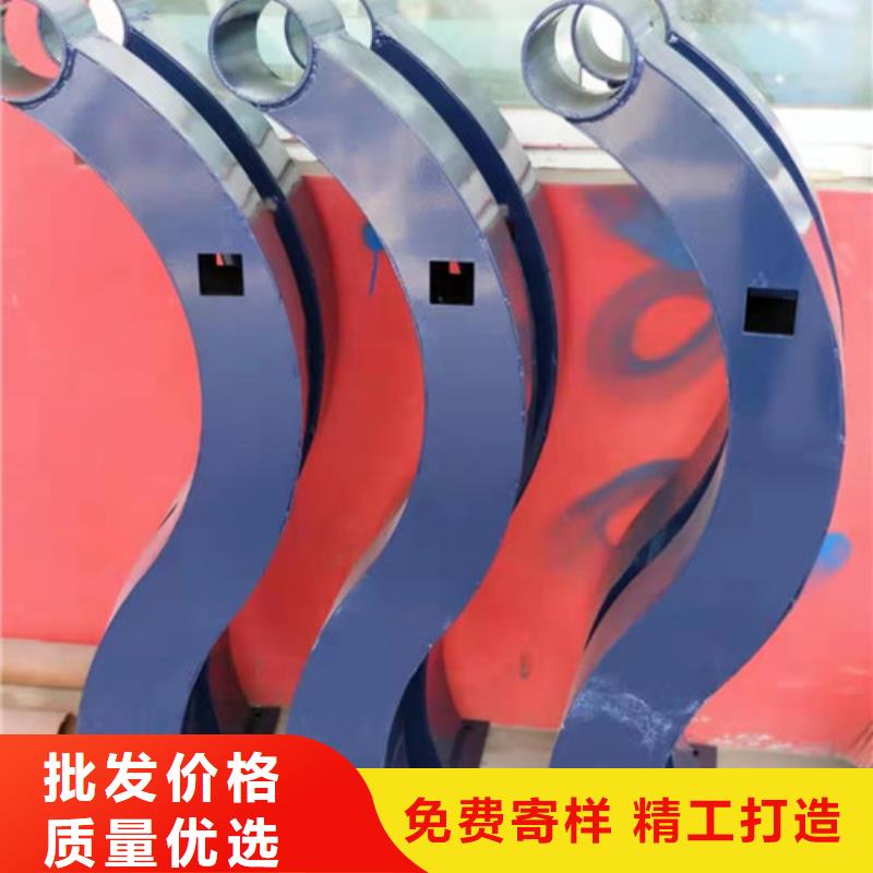 防撞护栏实时报价