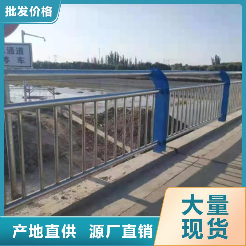防撞护栏【防撞护栏】的简单介绍