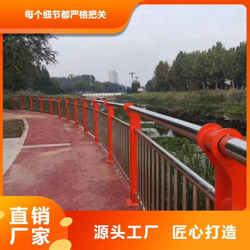 防撞护栏桥梁护栏支持非标定制