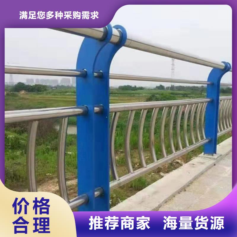 桥梁防撞护栏-视频-桥梁防撞护栏_宁夏银川市场覆盖等