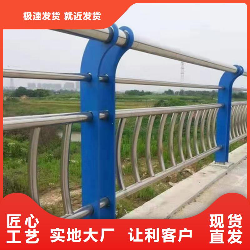 防撞护栏桥梁护栏行业优选