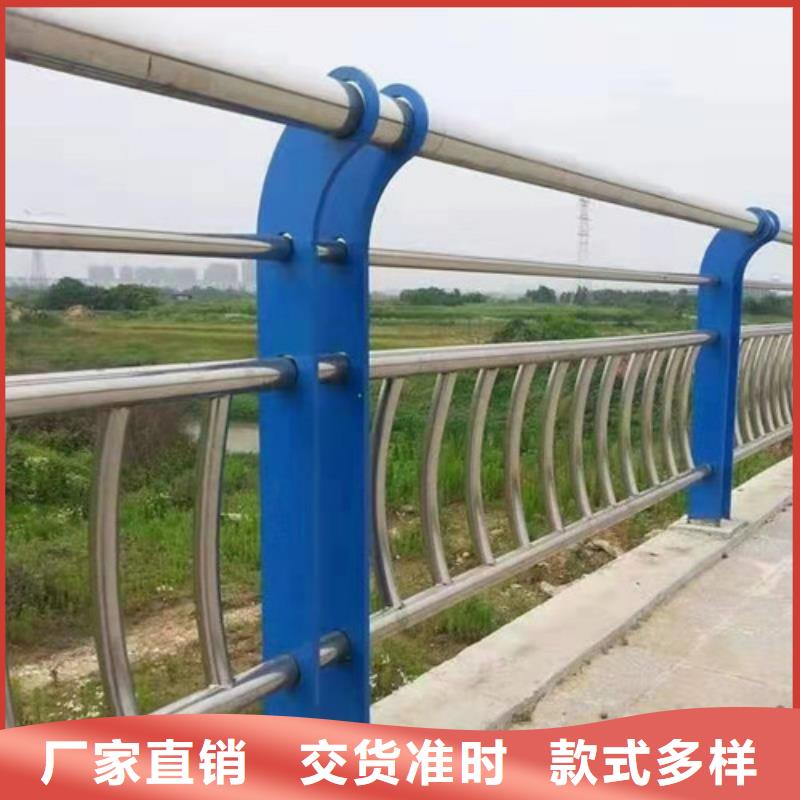 防撞护栏厂家供应