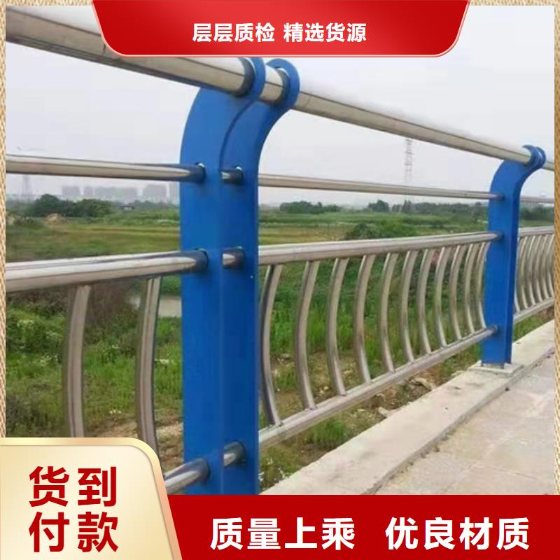 防撞护栏桥梁护栏支持非标定制