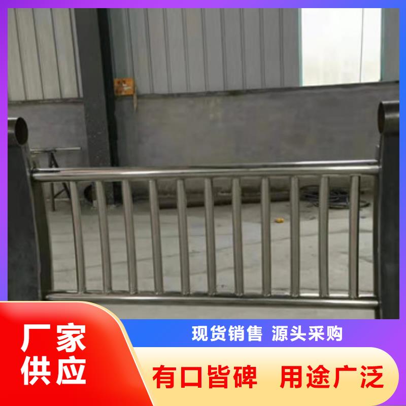防撞护栏【桥梁护栏】支持大批量采购