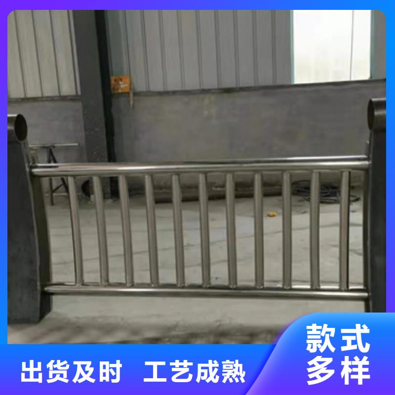 防撞护栏桥梁护栏支持非标定制