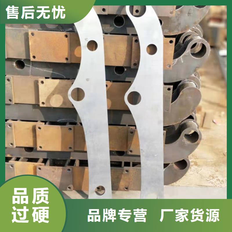 防撞护栏桥梁护栏支持非标定制
