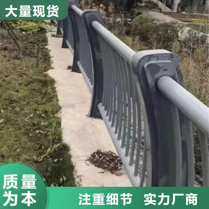 防撞护栏桥梁护栏行业优选