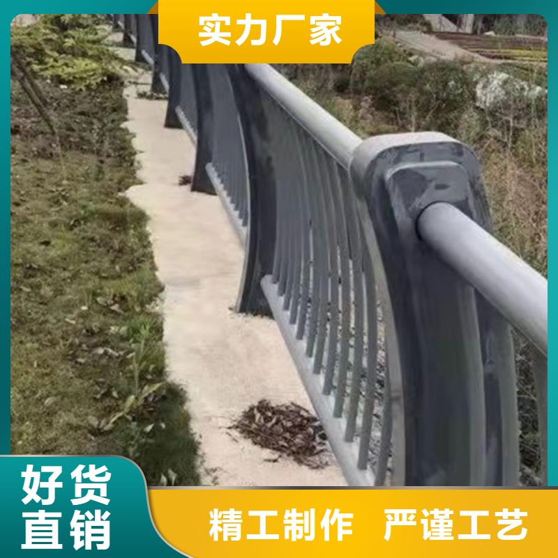 防撞护栏桥梁护栏支持非标定制