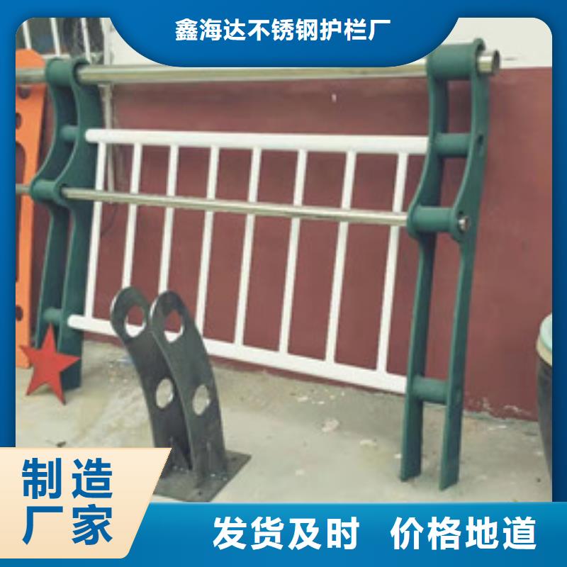 桥梁防撞护栏视频-桥梁防撞护栏-甘肃省合作市迭部|夏河|陇南|天水|嘉峪关|武威|酒泉|张掖|金昌此地生产厂家