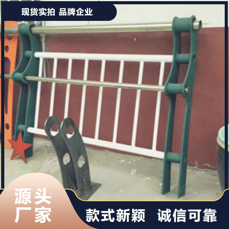 防撞护栏桥梁护栏支持非标定制