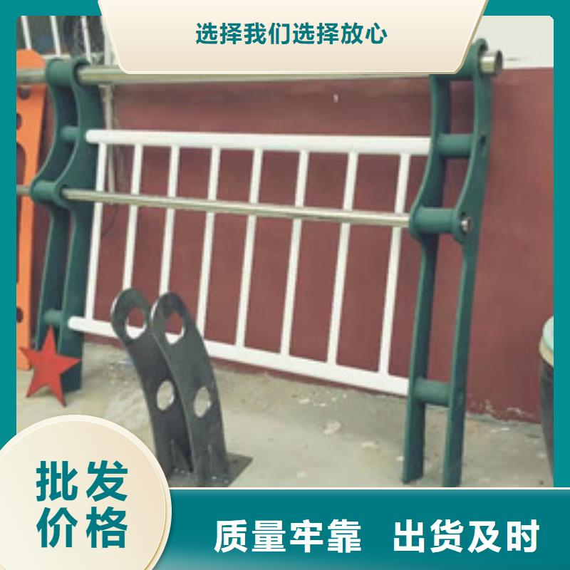 防撞护栏【桥梁护栏】支持大批量采购