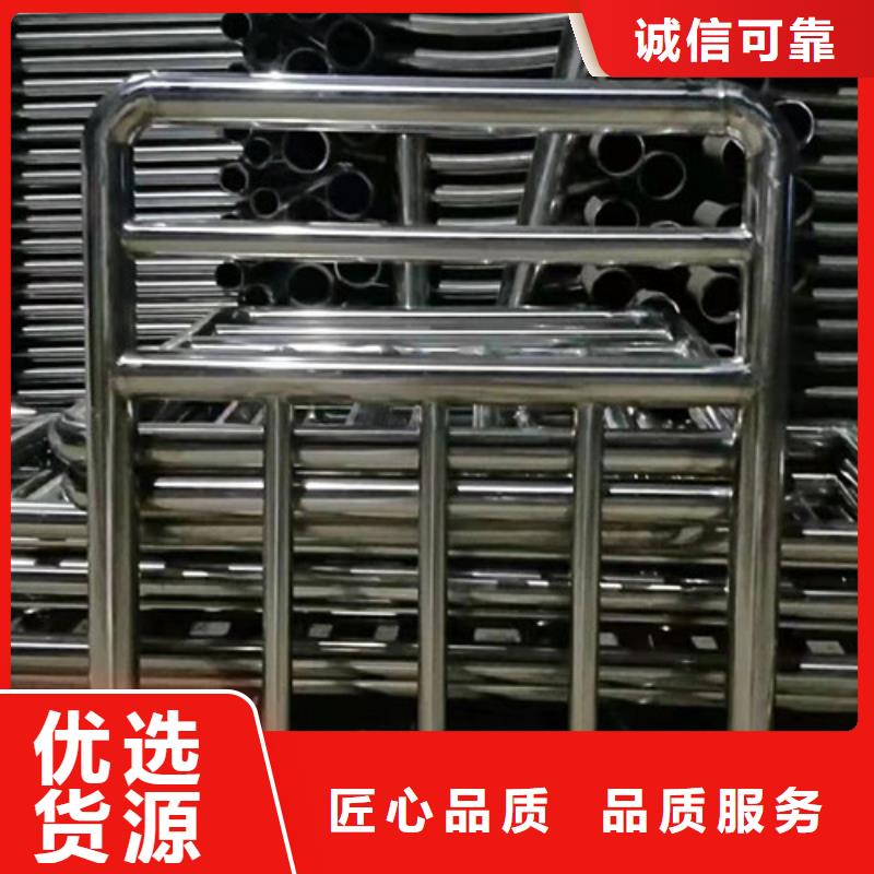 桥梁防撞护栏视频-桥梁防撞护栏-甘肃省合作市迭部|夏河|陇南|天水|嘉峪关|武威|酒泉|张掖|金昌此地生产厂家