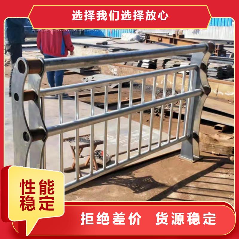 防撞护栏桥梁护栏支持非标定制