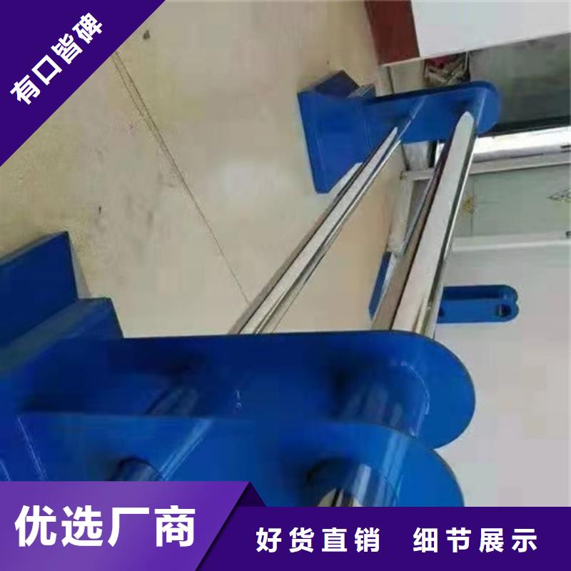 防撞护栏桥梁护栏支持非标定制