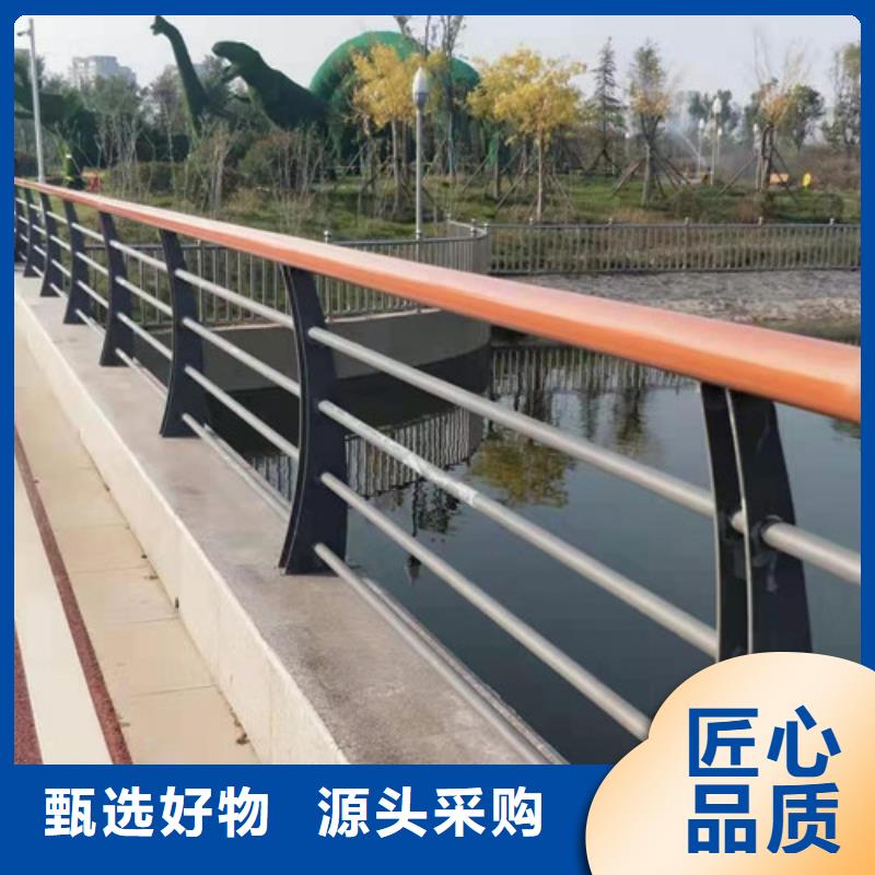 防撞护栏桥梁护栏支持非标定制