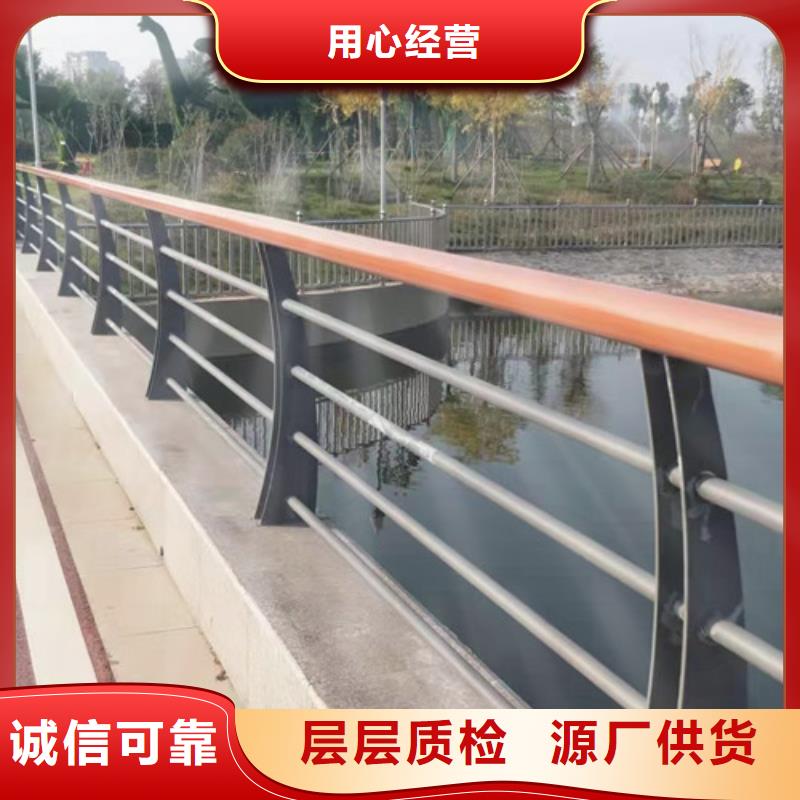 防撞护栏厂家供应