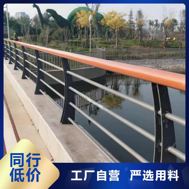 防撞护栏桥梁护栏支持非标定制