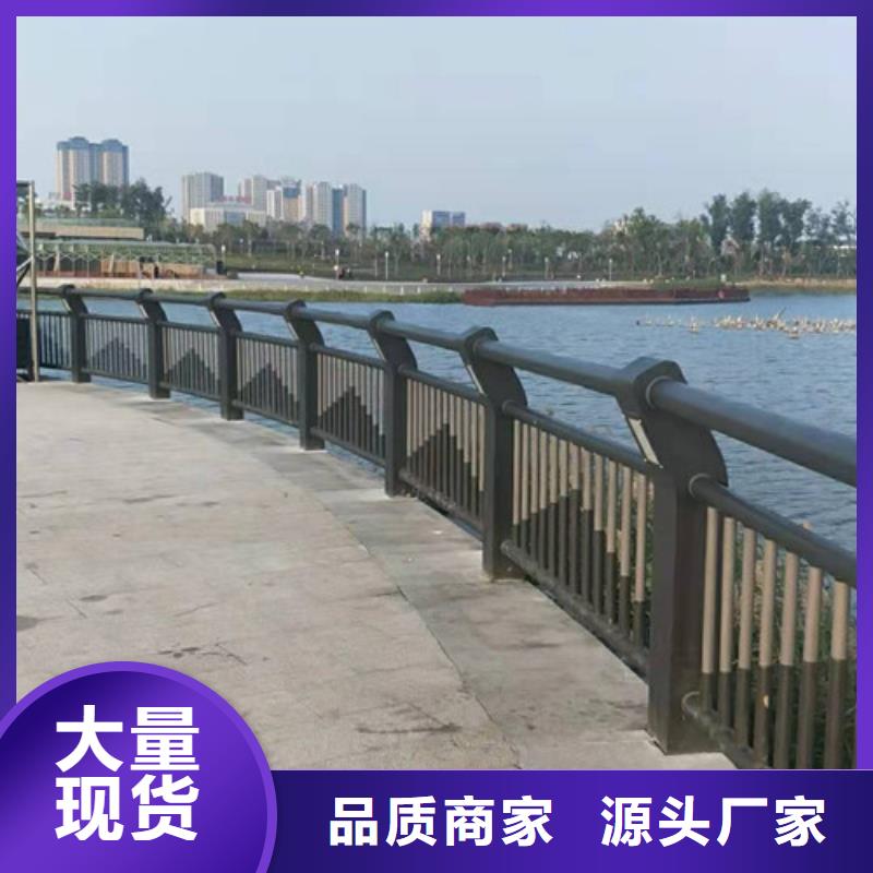 防撞护栏【桥梁护栏】支持大批量采购