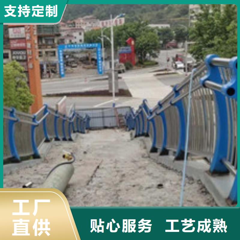 桥梁防撞护栏-视频-桥梁防撞护栏_广东省潮州市市场覆盖饶平|潮安|广州|惠州|深圳|珠海等