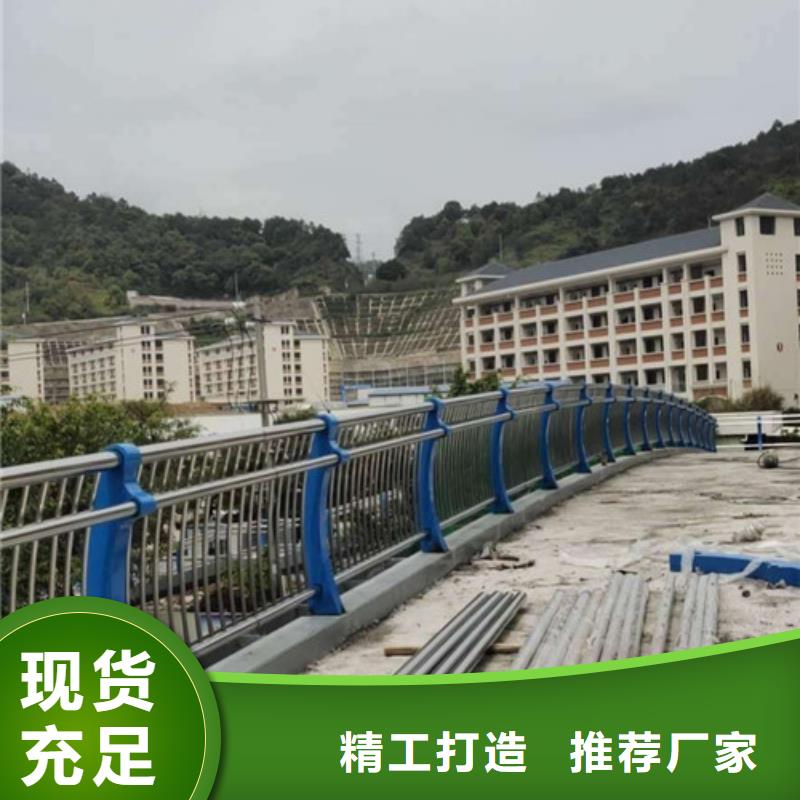 桥梁护栏_【景观护栏】您想要的我们都有