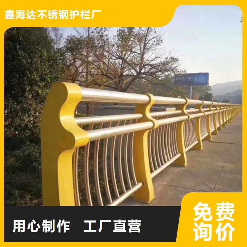 桥梁防撞护栏-视频-桥梁防撞护栏_广东省潮州市市场覆盖饶平|潮安|广州|惠州|深圳|珠海等