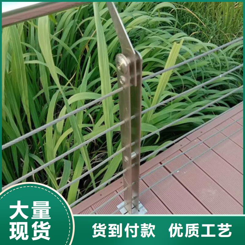 桥梁护栏河堤防撞护栏一对一为您服务