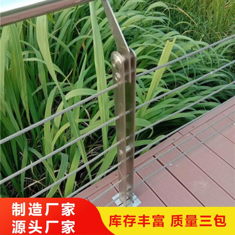 桥梁防撞护栏-视频-桥梁防撞护栏_广东省潮州市市场覆盖饶平|潮安|广州|惠州|深圳|珠海等